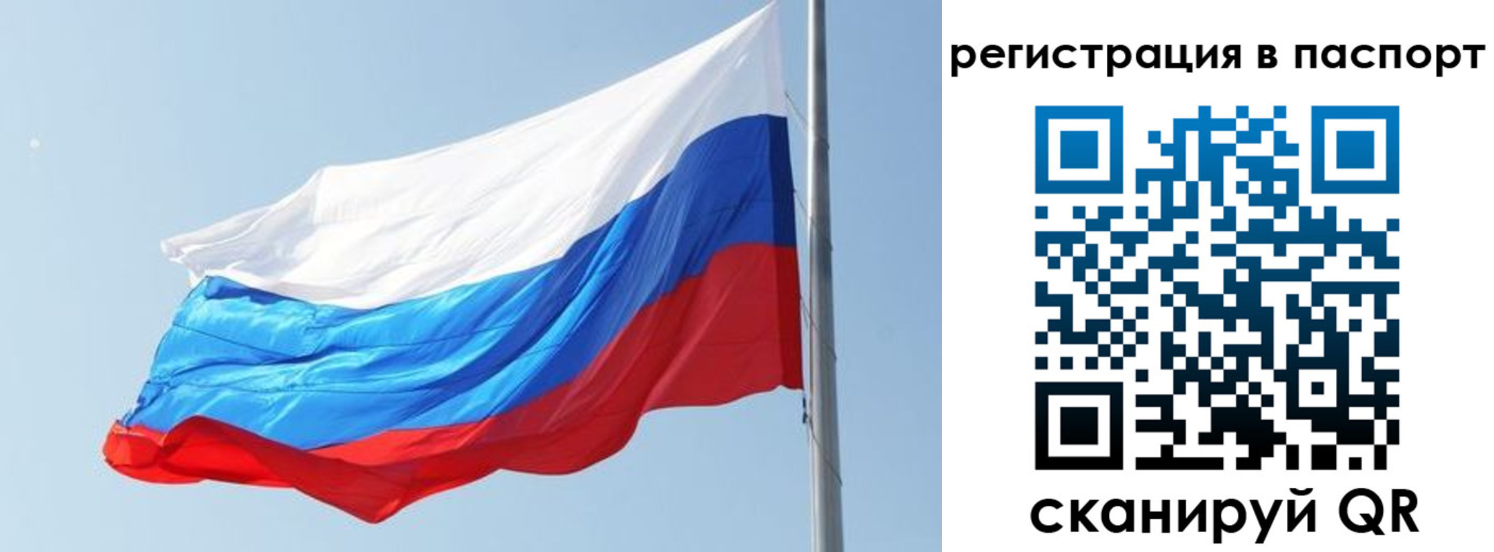 форма 3 в Балахне